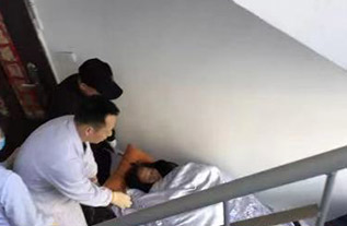 吉县病人院后返乡